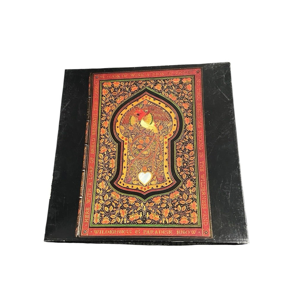 1977 Ricordi Rubaiyat of Omar Khayyam Book Cover Jigsaw‎ Puzzle 500+